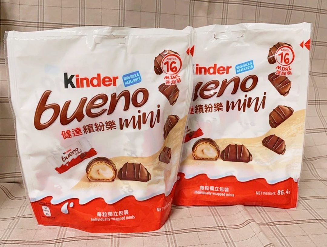 Super Popular Snack for Personal Shoppers - "Mini Kinder Joy"