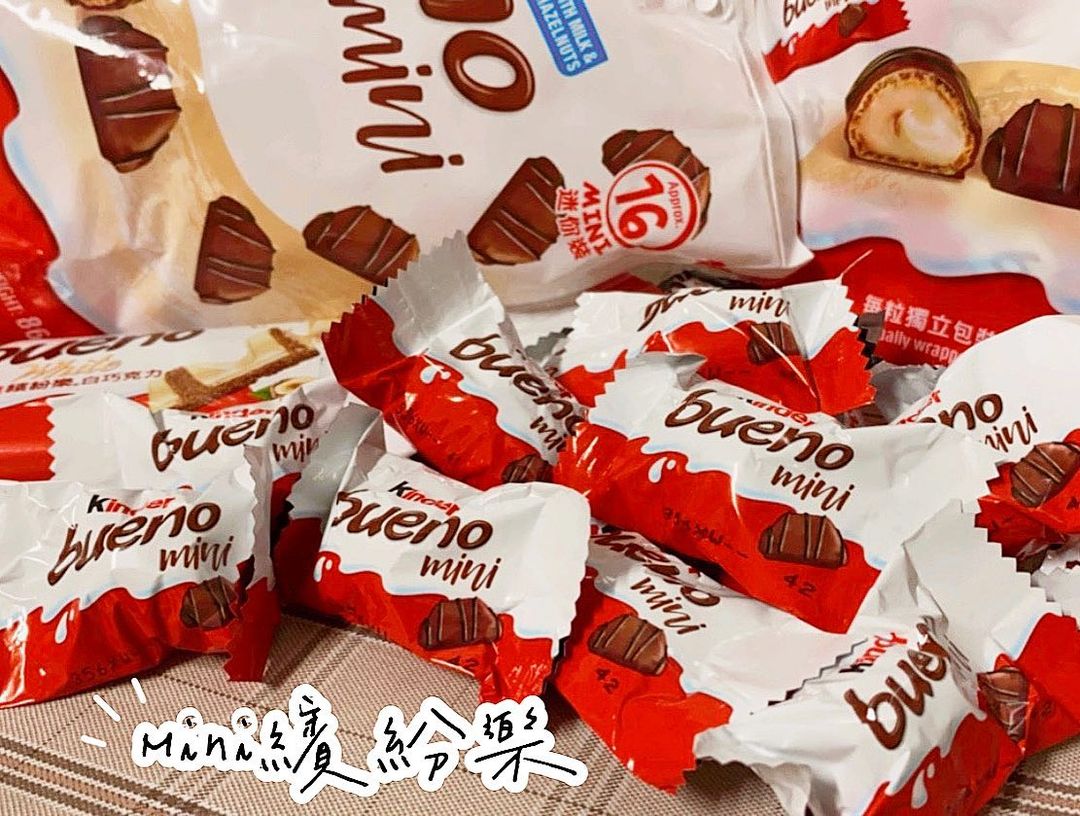 Super Popular Snack for Personal Shoppers - "Mini Kinder Joy"