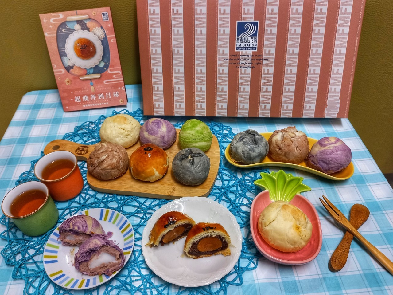 Fragrant Bread/Mid-Autumn Mooncakes/Home-Delivered Gourmet Food