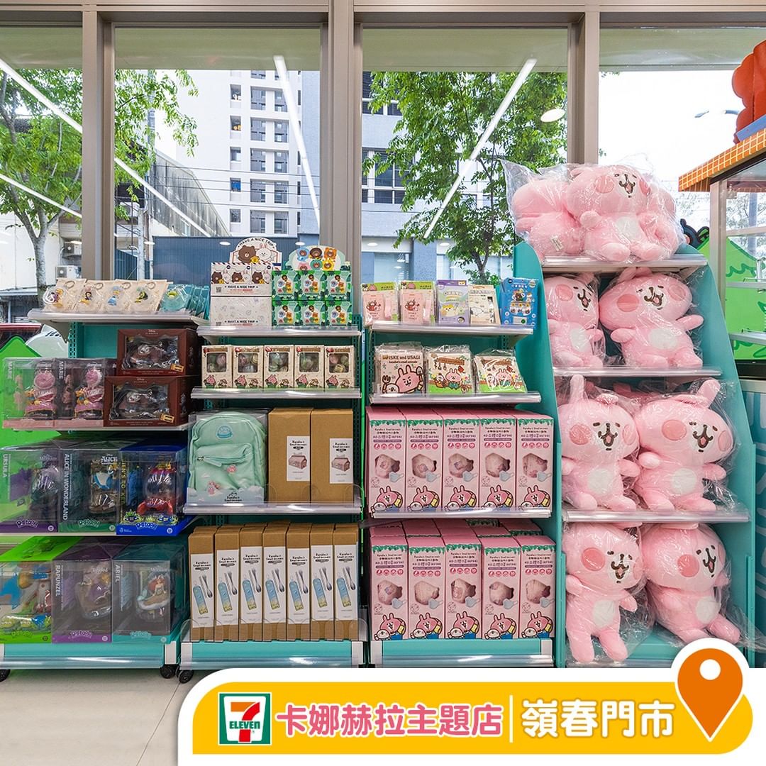 "Taichung