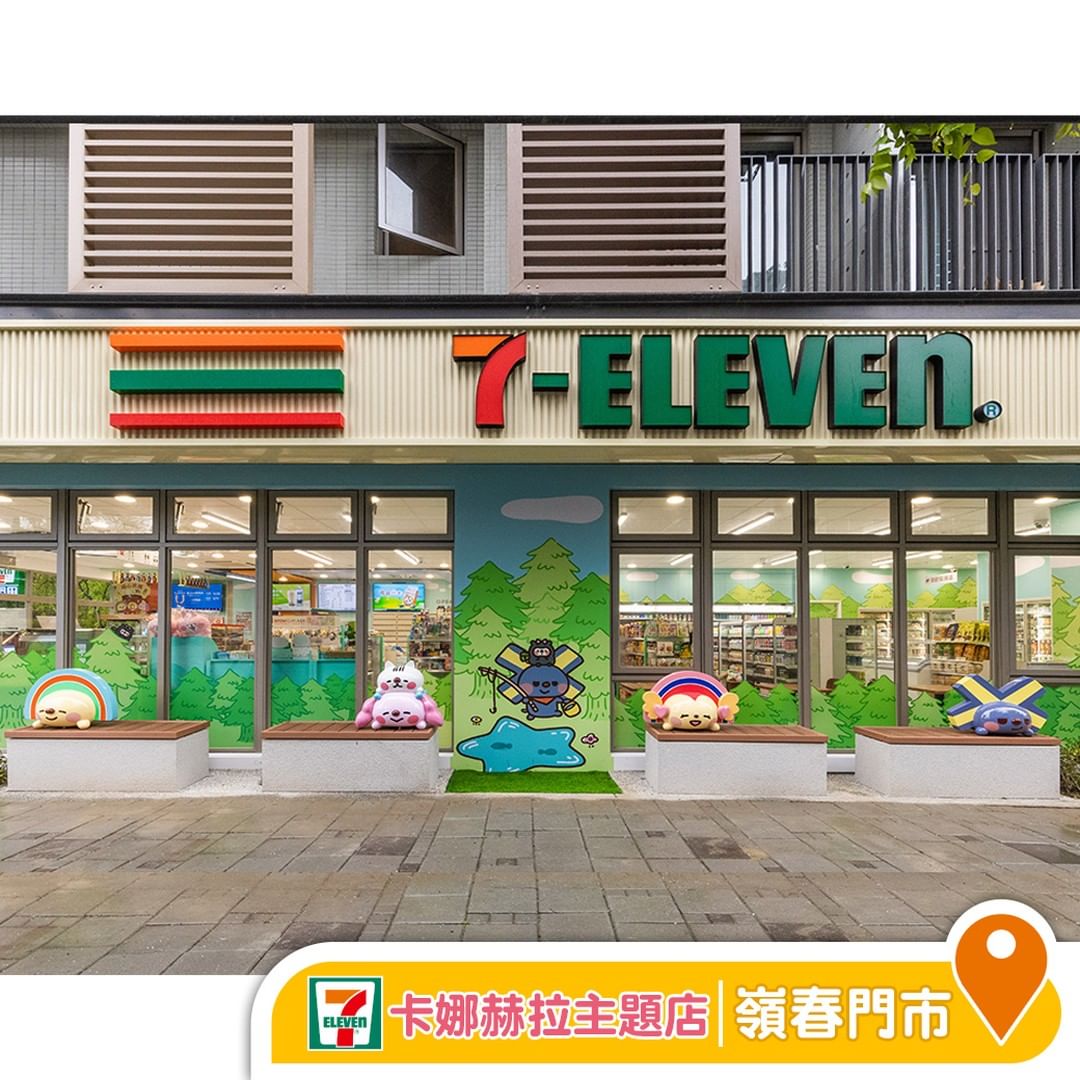 "Taichung