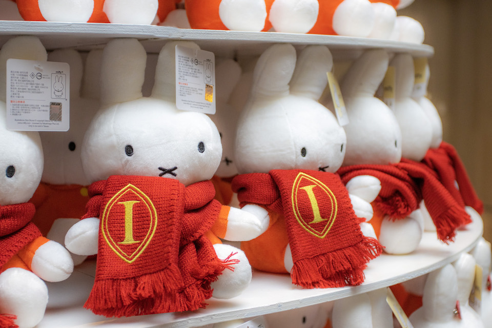 "Sleep Tight with Miffy in Kaohsiung! Taiwan