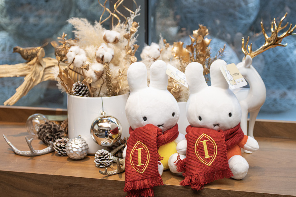 "Sleep Tight with Miffy in Kaohsiung! Taiwan