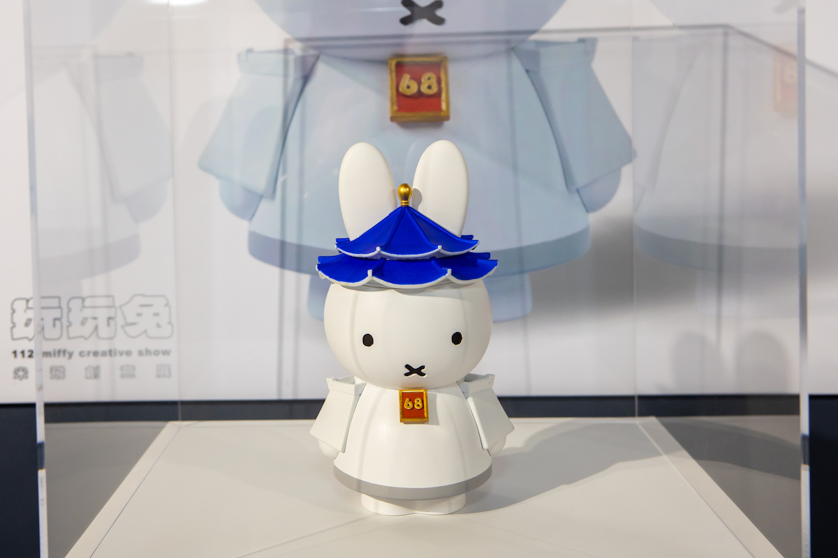 【Taipei】Scream-worthy cuteness! The "Playful Bunny Miffy Creative Exhibition" is officially underway. Miffy Phonetic Dolls, Big Head Charms, and more are waiting for you to collect!