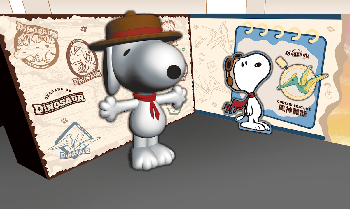 "Snoopy Celebrates New Year with You in Taichung! The World