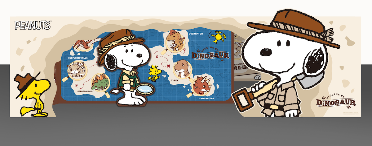 "Snoopy Celebrates New Year with You in Taichung! The World