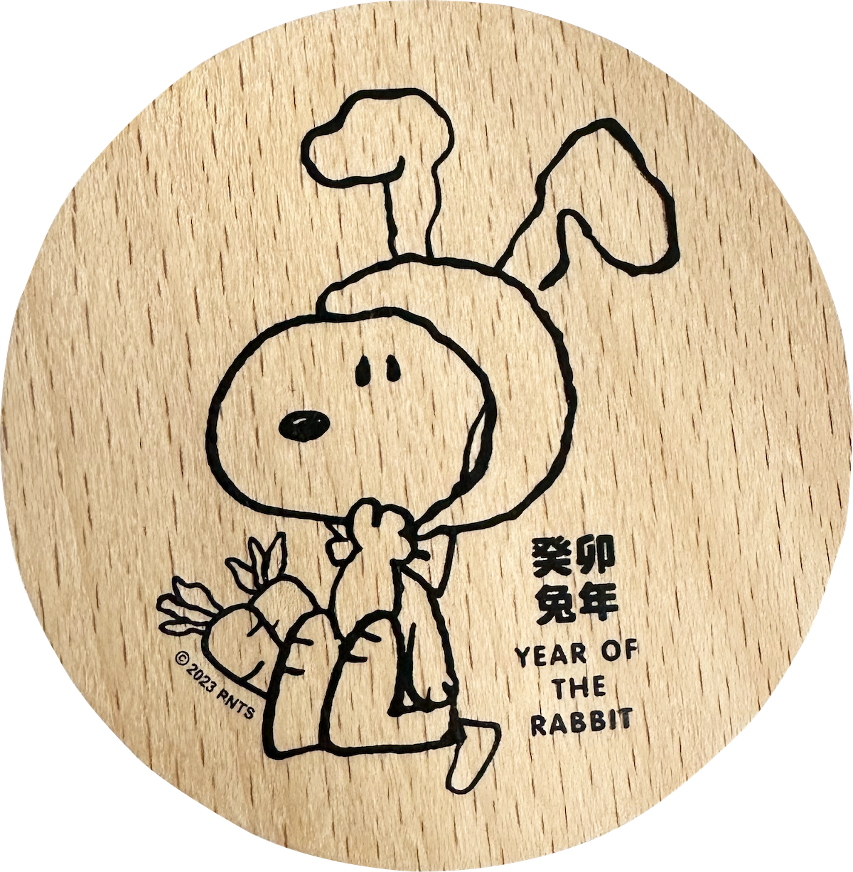"Snoopy Celebrates New Year with You in Taichung! The World