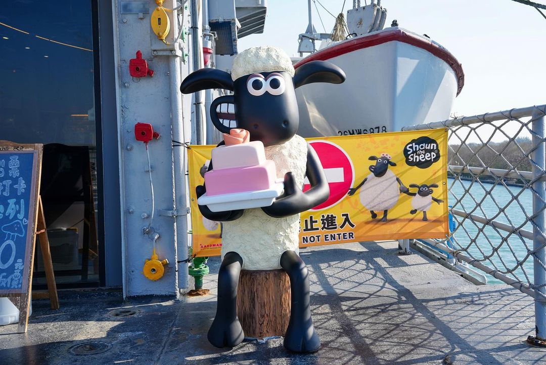 "Party at Sea in Tainan! The Adorable