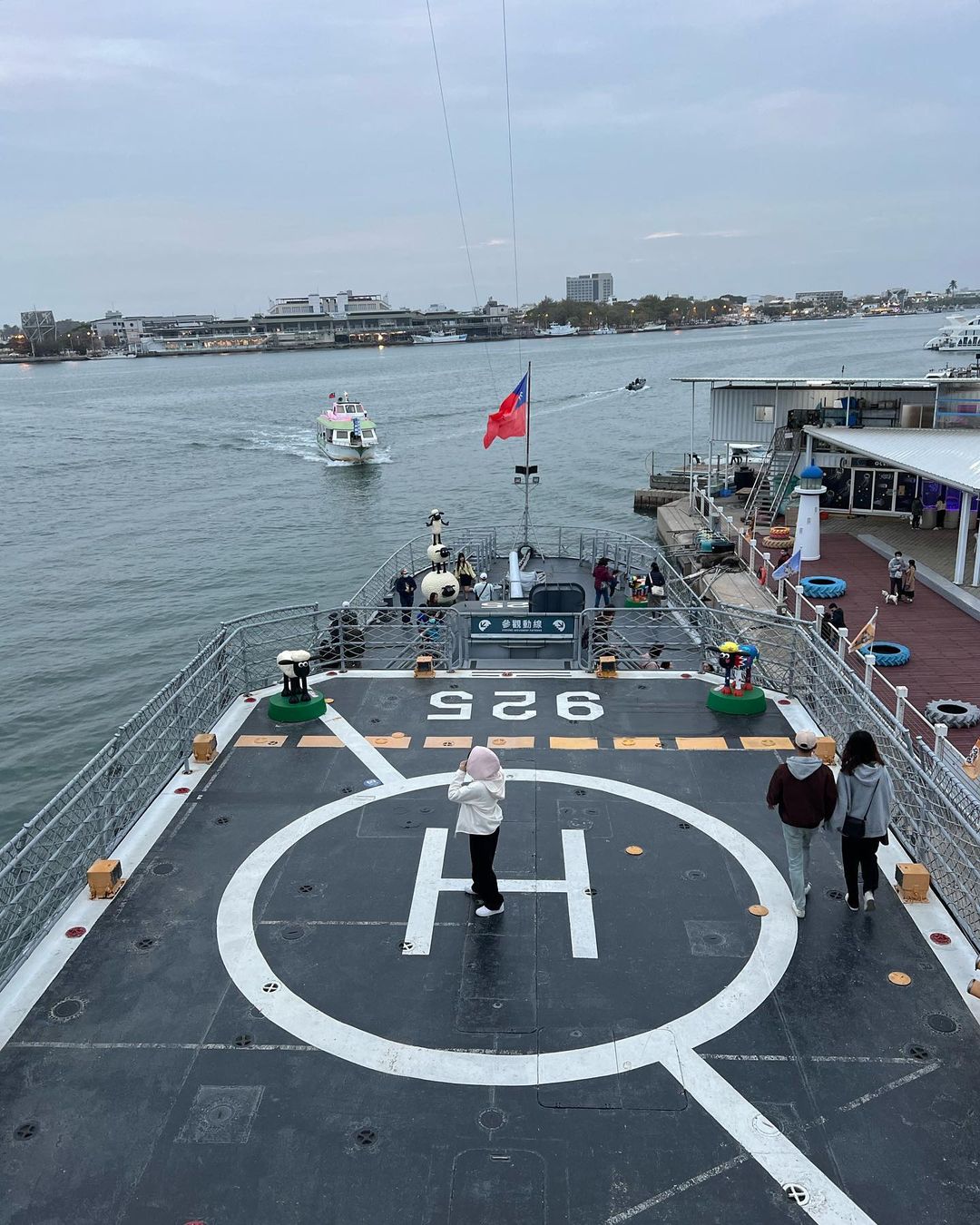 "Party at Sea in Tainan! The Adorable