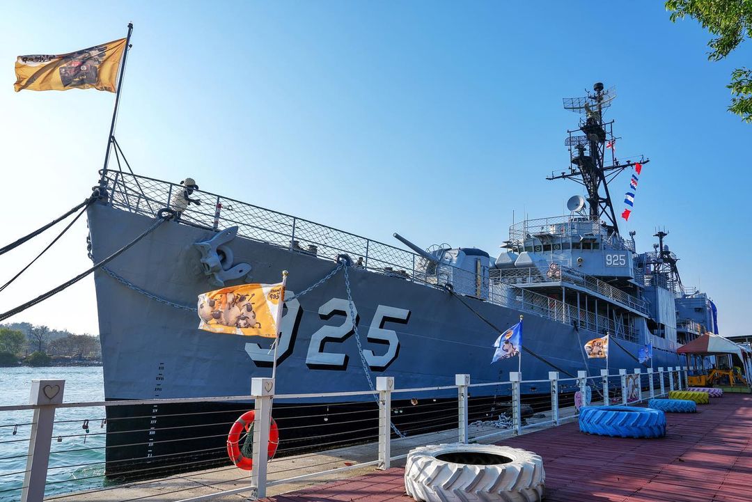 "Party at Sea in Tainan! The Adorable
