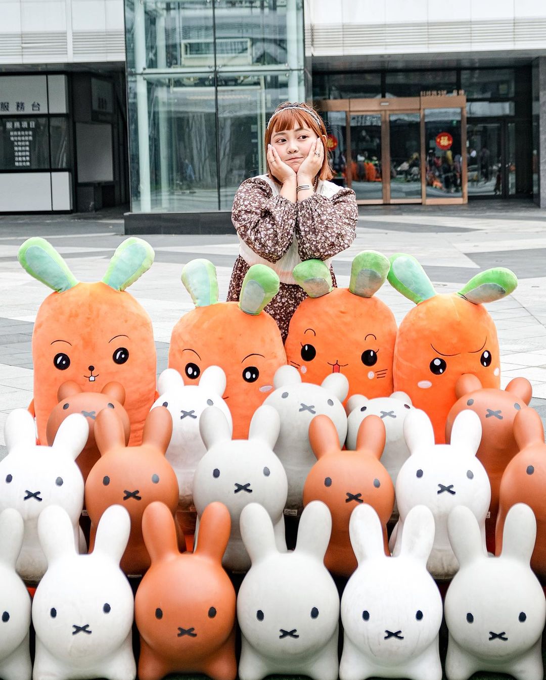 "Taichung: Miffy Invasion! Dali Art Plaza