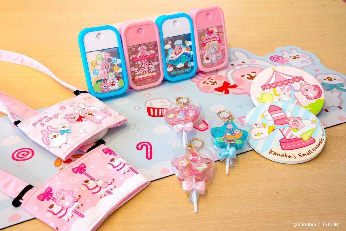 "Taichung: Little Bandit Fans Go Wild! The