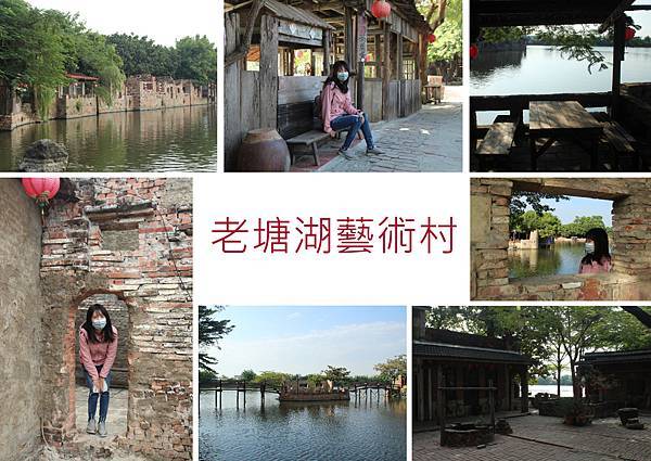 "Get Your Bags Ready! A Three-Day Relaxing Getaway in Tainan: A Comprehensive Guide to Accommodations and Facilities. Don