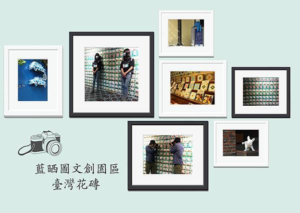 "Get Your Bags Ready! A Three-Day Relaxing Getaway in Tainan: A Comprehensive Guide to Accommodations and Facilities. Don