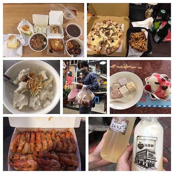 "Get Your Bags Ready! A Three-Day Relaxing Getaway in Tainan: A Comprehensive Guide to Accommodations and Facilities. Don