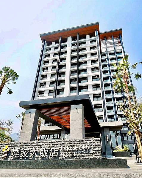 "Yilan - When it gets cold, it