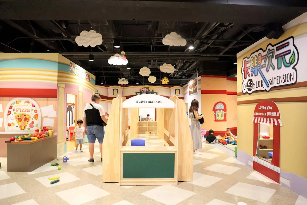 "Recharge with Kids in Hsinchu! Unboxing Hsinchu Accommodation