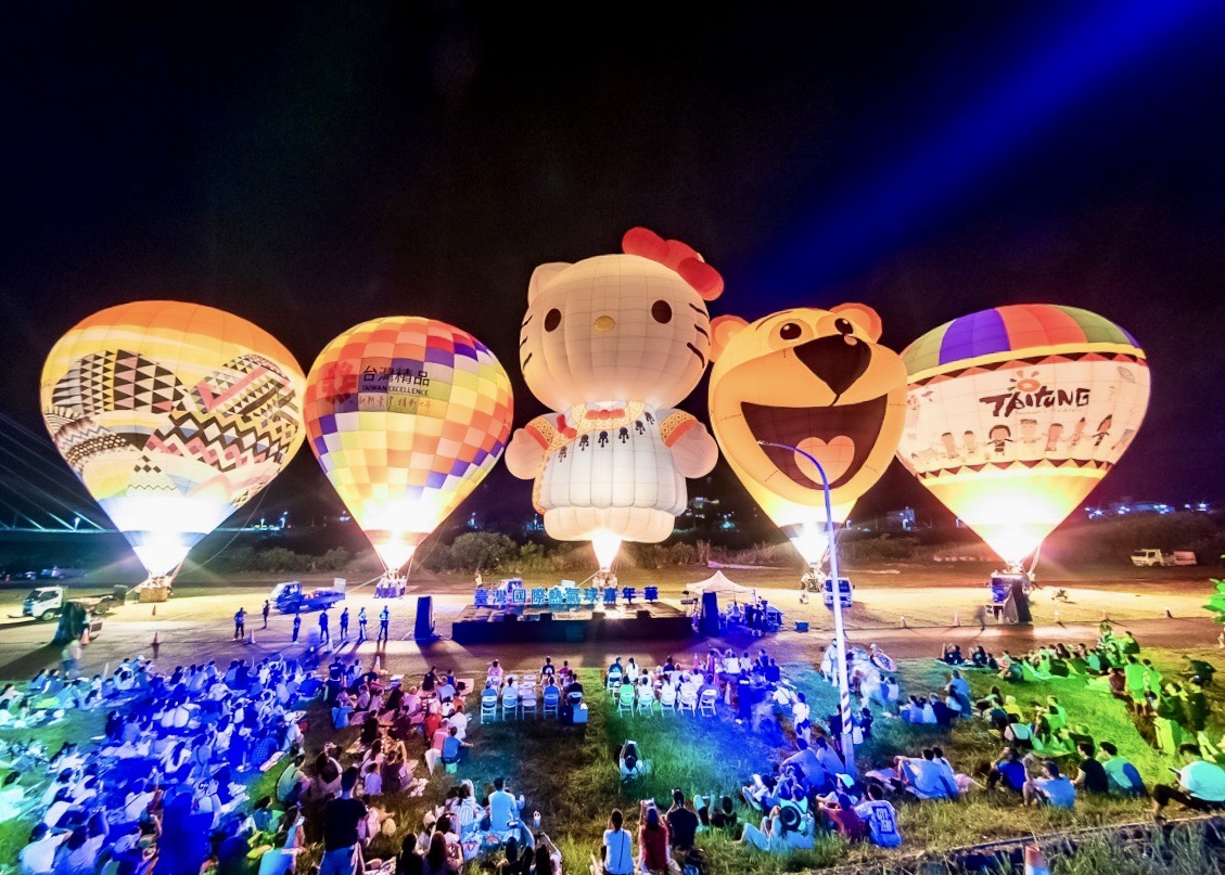 "Up, Up and Away in Taitung! The 2024 Taitung International Hot Air Balloon Festival is About to Kick Off. Get Ready for Drone Shows, Fireworks, and a Spectacular Light and Music Concert!"