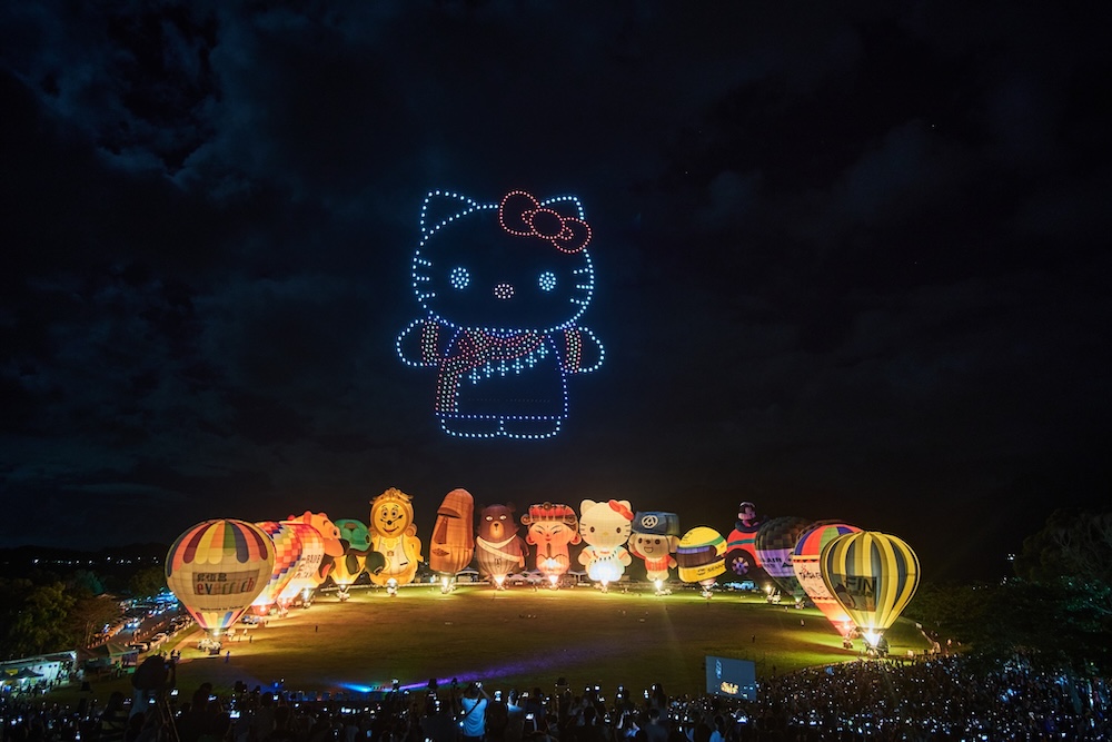 "Up, Up and Away in Taitung! The 2024 Taitung International Hot Air Balloon Festival is About to Kick Off. Get Ready for Drone Shows, Fireworks, and a Spectacular Light and Music Concert!"