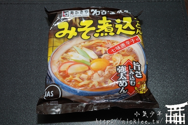 Japanese Instant Noodles – Sugakiya – Nagoya Specialty – Miso Udon