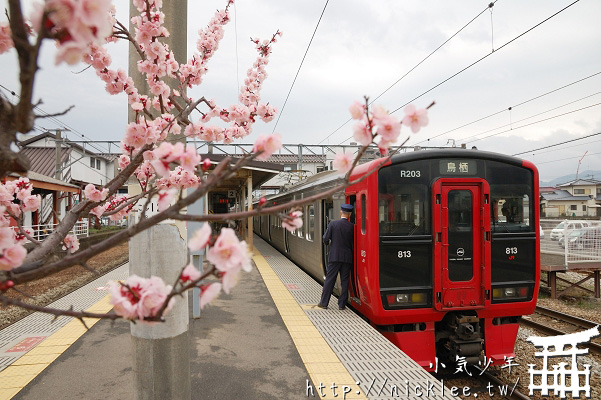 [Fukuoka Transportation] Introduction to Common Railways in Fukuoka City – 2 Shinkansen lines and 4 railway companies (JR West, JR Kyushu, Nishi-Nippon Railroad, Fukuoka City Subway)